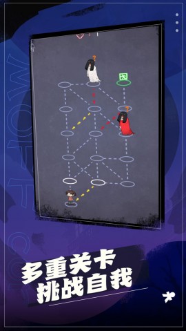 这关太难手游官方正版下载2