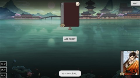 新月杀手游安卓最新版下载4