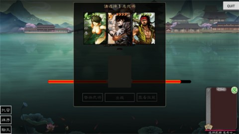 新月杀手游安卓最新版下载