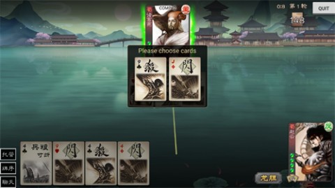 新月杀手游安卓最新版下载