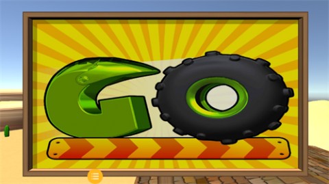 暴走摩托挑战赛安卓最新版下载1