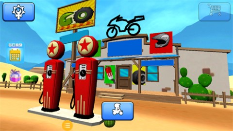 暴走摩托挑战赛安卓最新版下载2