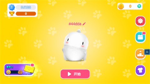 萌崽潮玩派对安卓手机版下载2