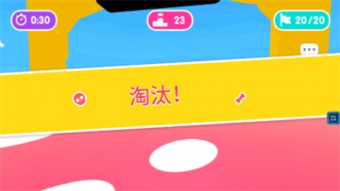 萌崽潮玩派对安卓手机版下载