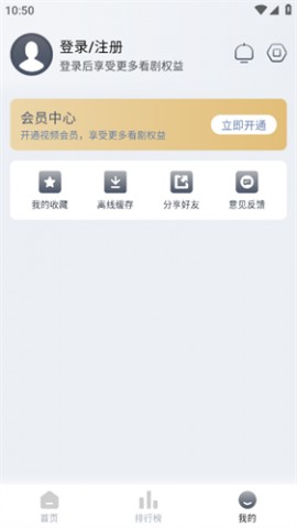 acgnya动漫2025最新版下载1