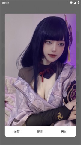 宋在熙工具箱安卓版下载