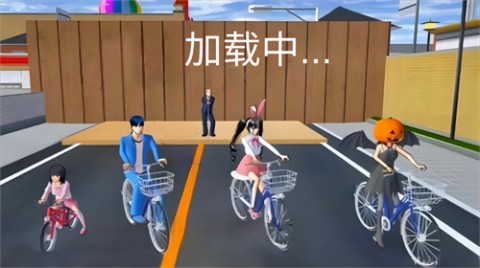 打工人007体验生存-樱花外卖员模拟器下载1