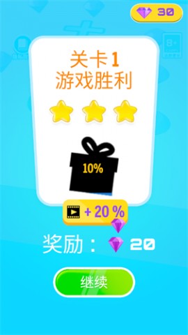 牛牛向前冲跑酷手游下载4