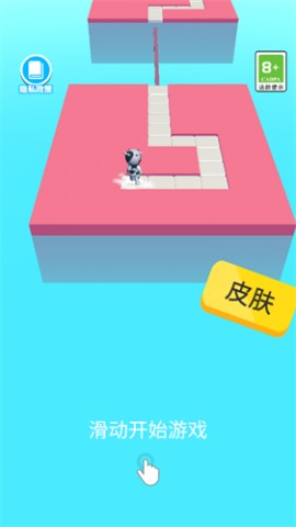 牛牛向前冲跑酷手游下载