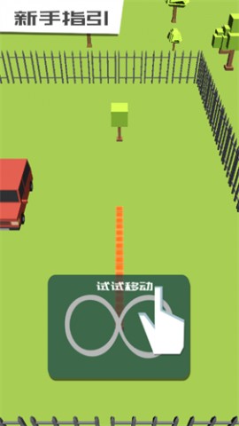 黑洞城市大乱斗蛇蛇进化正版手游下载