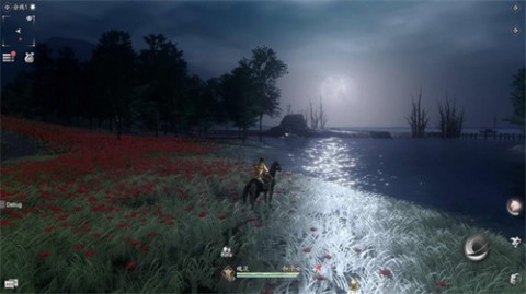 魂之追梦畅玩版官方最新版下载