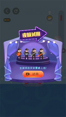 火柴人通天塔手游最新版下载