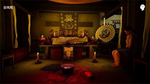 英杰手游最新版下载