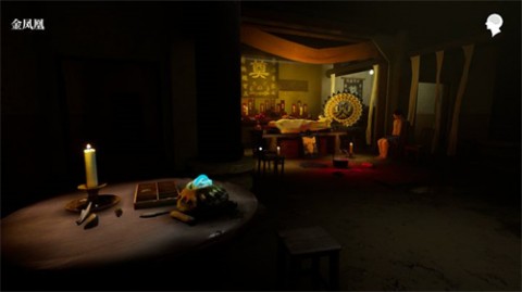 英杰手游最新版下载