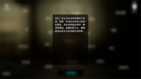 英杰手游最新版下载2