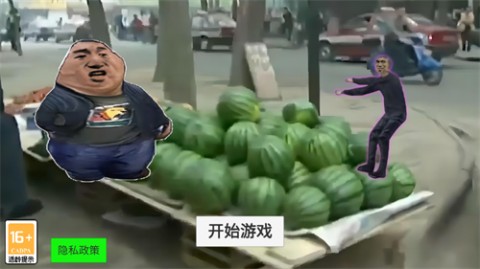 瓜摊老板模拟器马桶人买瓜下载1