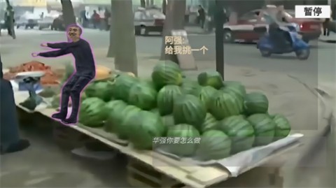 瓜摊老板模拟器马桶人买瓜下载4