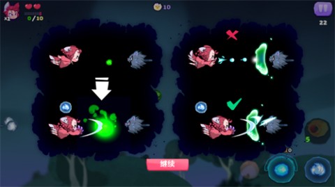 哞哩的长梦安卓正式版下载4