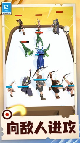 微信损友斗兽棋原版下载4