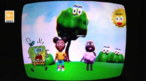 冒险家阿曼达正版手游下载1