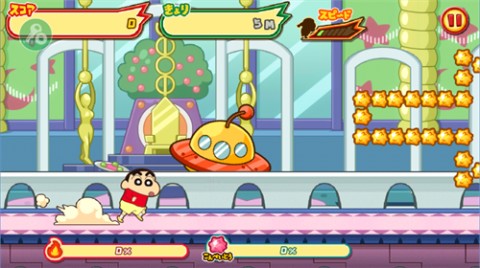 蜡笔小新跑酷2025官方正版下载1