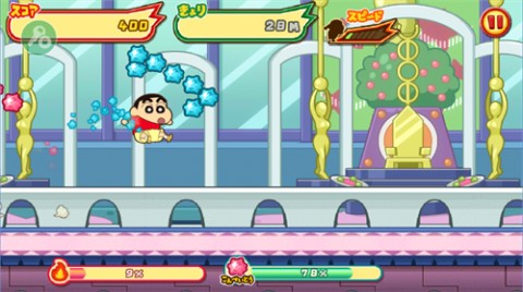 蜡笔小新跑酷2025官方正版下载2