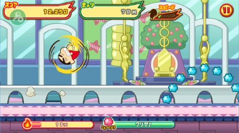 蜡笔小新跑酷2025官方正版下载3