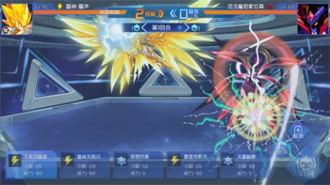 赛尔号巅峰之战安卓手机版下载2