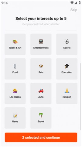 kwai快手国际版下载2026