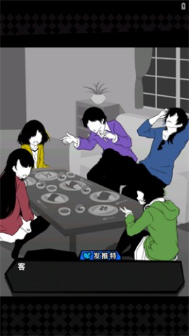 今天也在监视中文汉化版下载