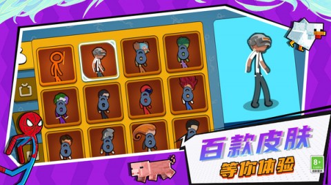 超神火柴人逃脱跑酷小游戏下载2