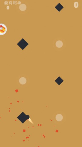 魔力转圈手游免费版下载1