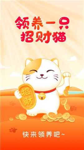 妙看短剧2025最新版下载2