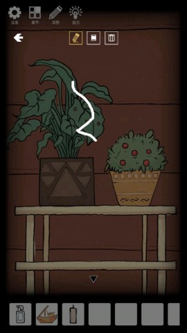 非常调查局魂器手游官方版下载2