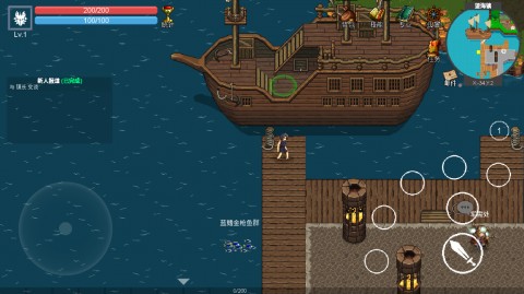 契约世界手游2025最新版下载3