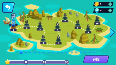 跳跳忍者老版本下载3