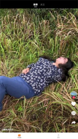 剧多多app安卓最新版下载