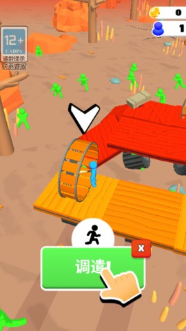 最强火柴人手游最新版下载2