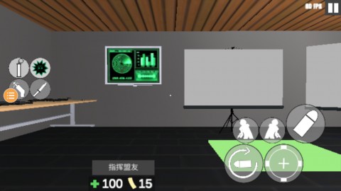 射击模拟战-飞虎队手游2025最新版下载1