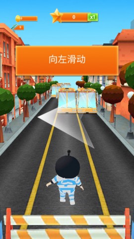 仔仔跑酷向前冲手游最新版下载3