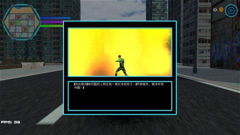 音响人VS马桶人手游最新版下载2