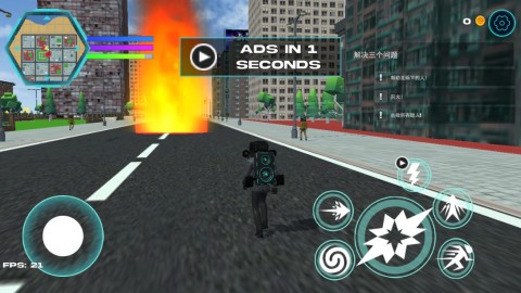 音响人VS马桶人手游最新版下载1