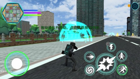 音响人VS马桶人手游最新版下载3