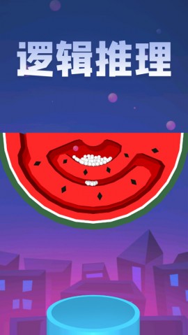 球球大逃亡安卓最新版下载3