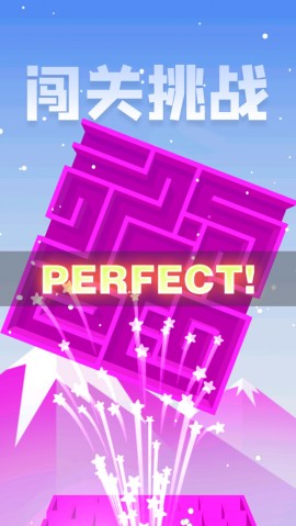 球球大逃亡安卓最新版下载1