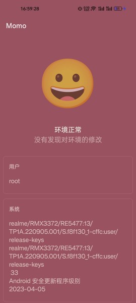 应用市场Pure2025安卓最新版下载3