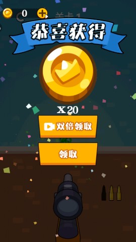 王者吃鸡战场手机版下载安装2