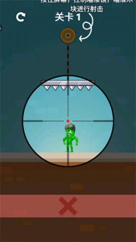 王者吃鸡战场手机版下载安装