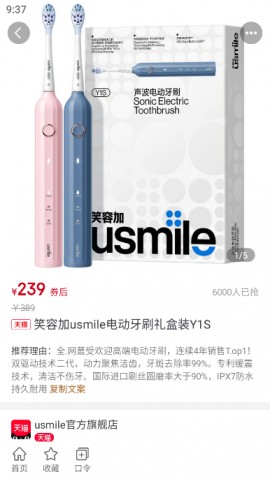 擒券记app官方版下载1