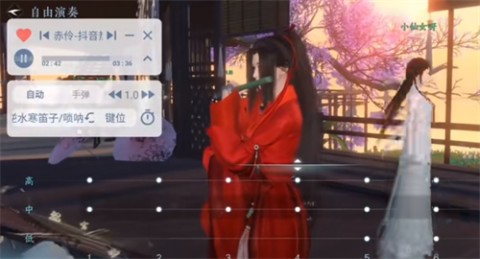 逆水寒手游自动弹琴按键辅助脚本下载